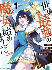 成全完整版 特别篇