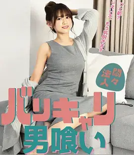 成全电视剧全集 怀旧篇