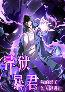 成全电视剧全集 第二季完整版